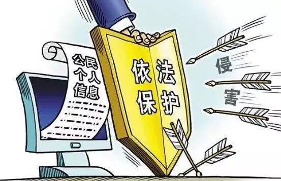 2025澳门精准正版免费-警惕虚假宣传，全面释义落实