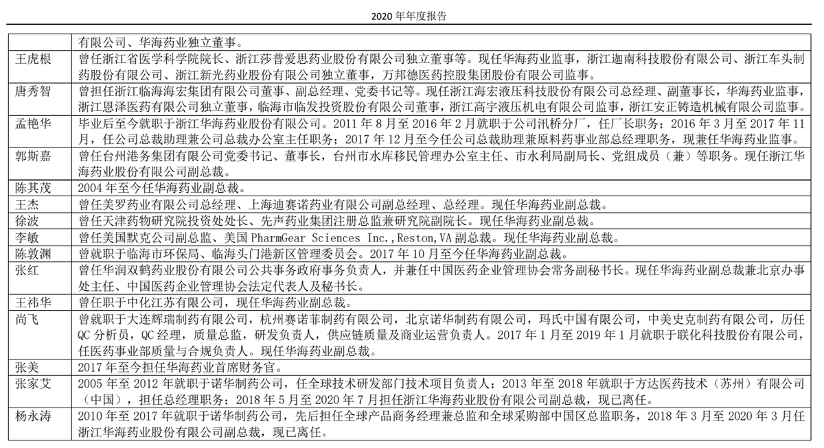 2025年澳门特马今晚-全面释义解释落实