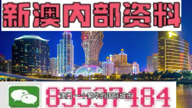 2025澳门正版免费精准大全-全面释义解释落实