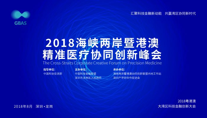 2025澳门和香港门和香港精准正版免费-精选解析、深入解释与有效落实