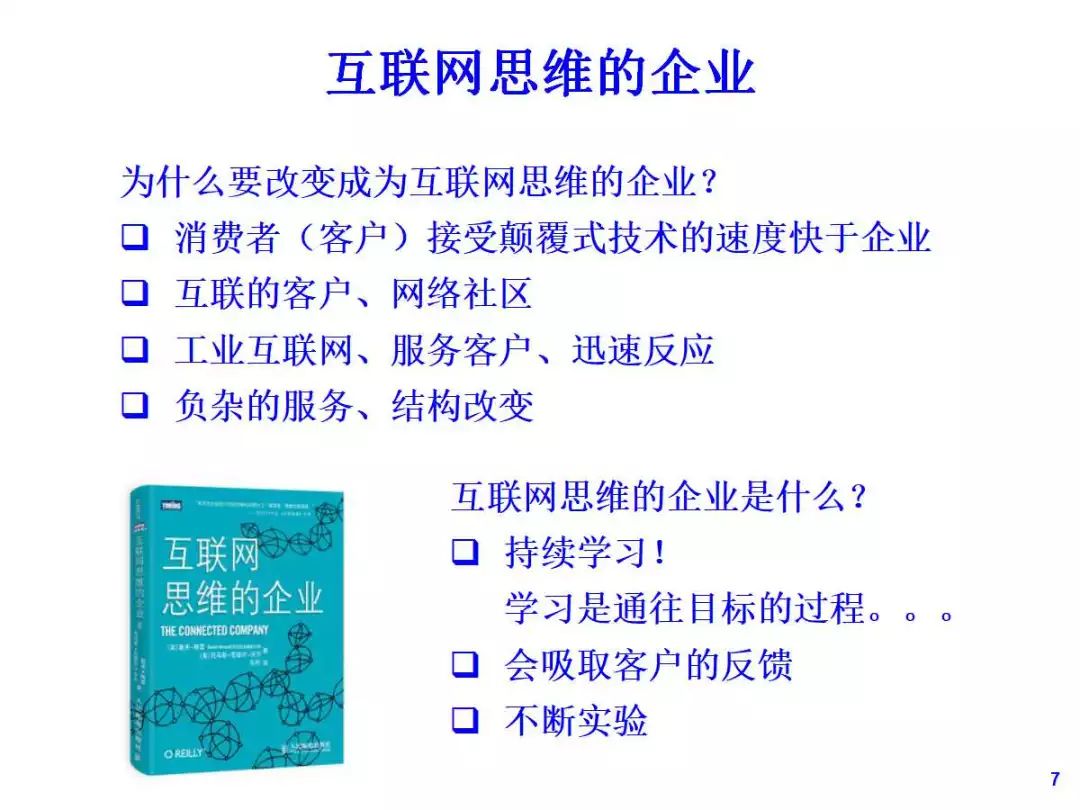 2025澳门和香港正版免费资料-精选解释解析落实