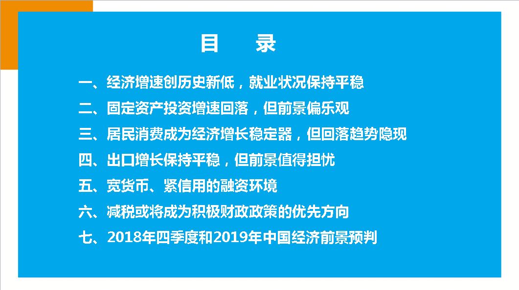 管家婆100期期中管家-精准解答与免费服务的未来展望