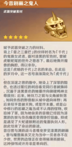 澳门与香港一码一肖一特一中详解，实用释义与落实策略