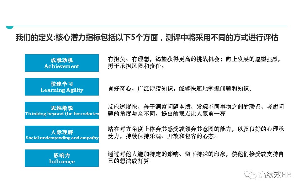 2025年正版资料免费大全,精选解析解释落实|最佳精选