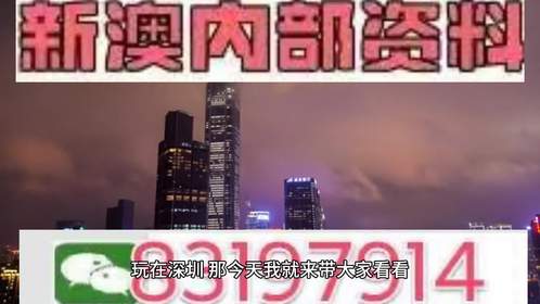 2025澳门特马今晚开码,精选解释解析落实|最佳精选