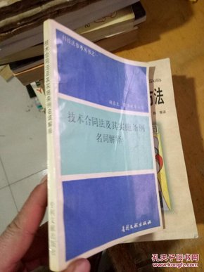 澳门和香港门和香港全年免费料精准,词语释义解释落实|丰富释义