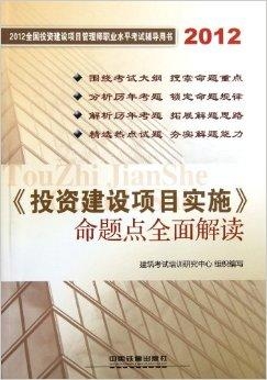 2025新奥原料免费大全,全面释义解释落实|周全释义