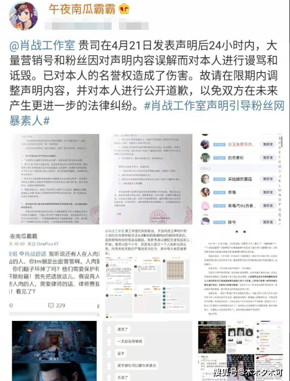 澳门一码一肖一特一中是公开的吗,词语释义解释落实|丰富释义