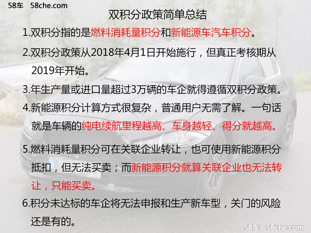 澳门和香港一码一肖一恃一中312期,全面释义解释落实|周全释义