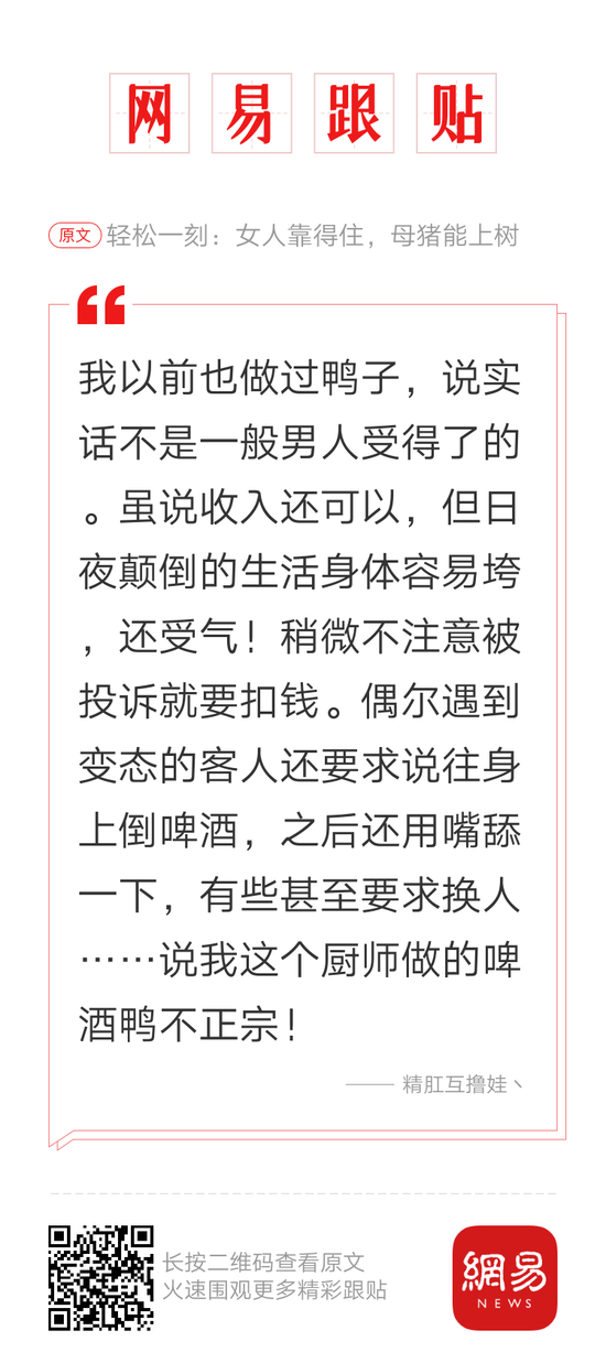 2025澳门和香港开奖记录,精选解释解析落实|最佳精选