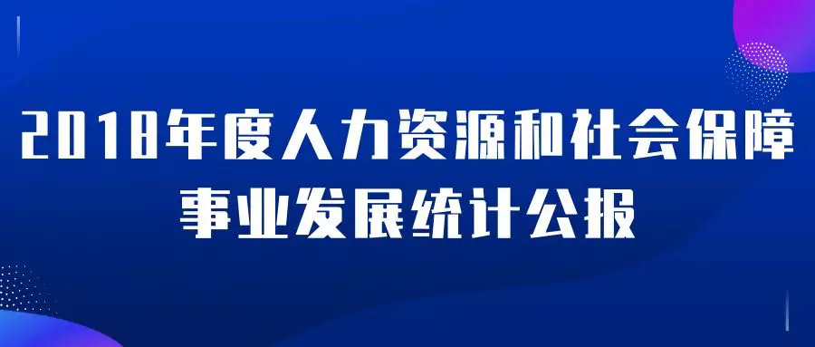 澳门和香港大全2025正版资料,全面贯彻解释落实|一切贯彻