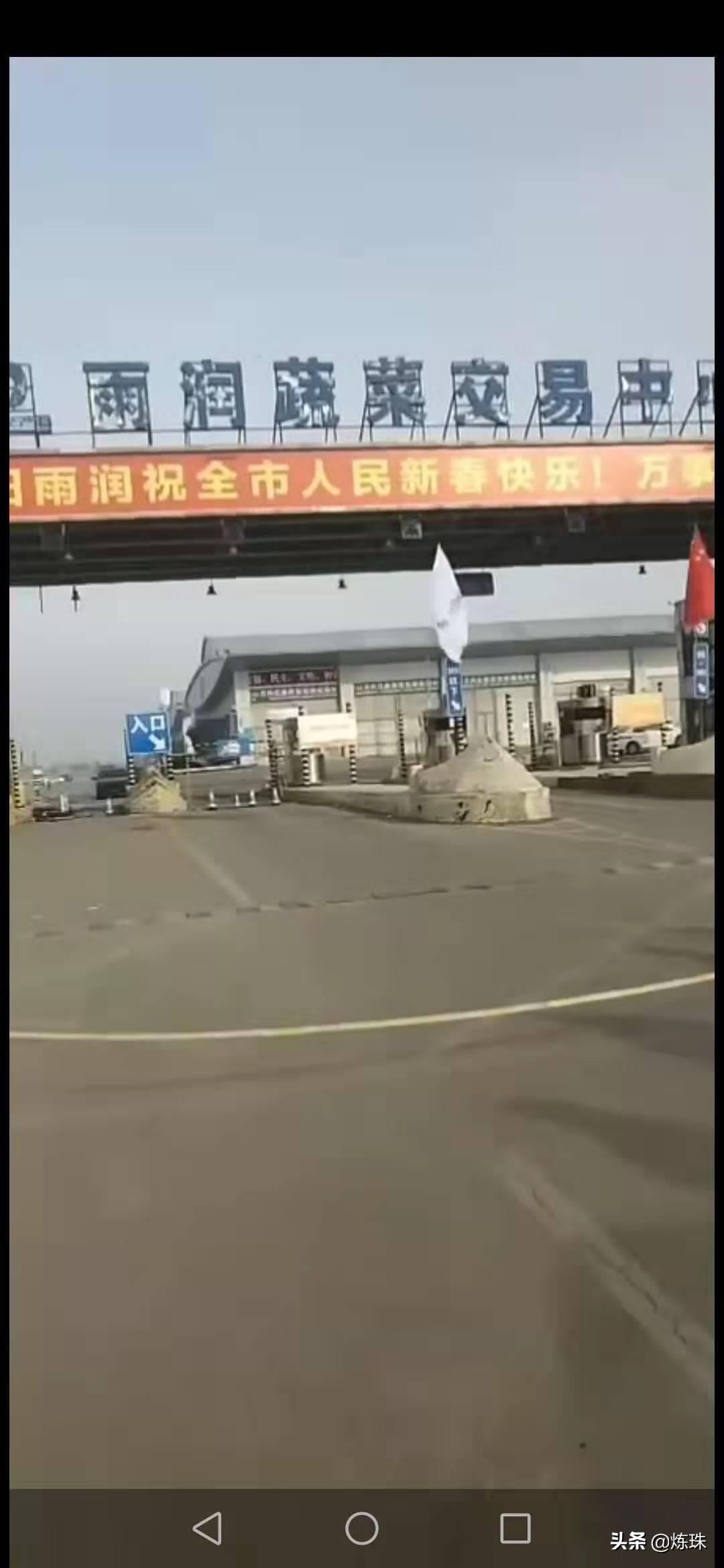 百货批发市场怎么去百货批发市场的详细路线指南