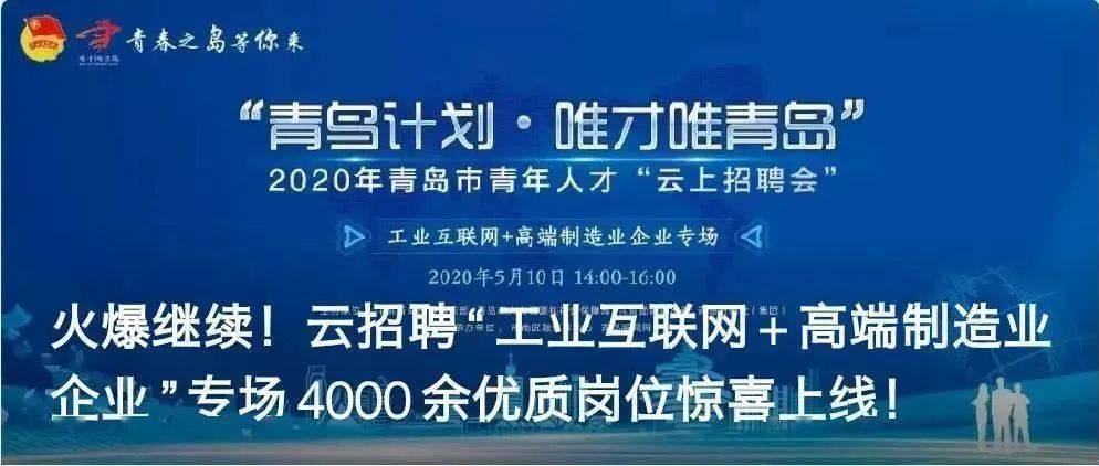 安达招聘网安达招聘网，连接人才与企业的桥梁