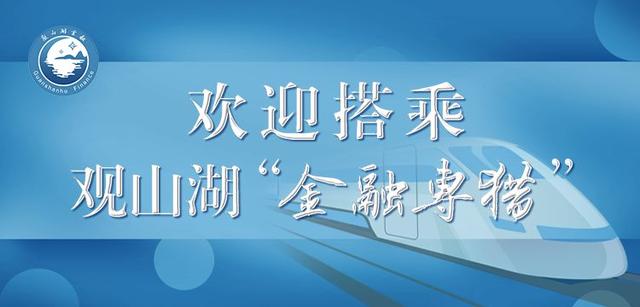 百湖人才招聘信息网百湖人才招聘信息网——连接人才与企业的桥梁纽带