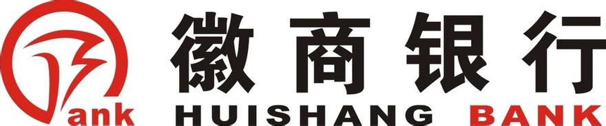 安徽银行招聘网官网2017安徽银行招聘网官网2017年招聘概况