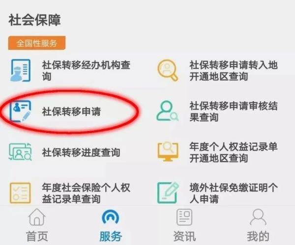 德积人才招聘信息网官网德积人才招聘信息网官网——连接企业与人才的桥梁