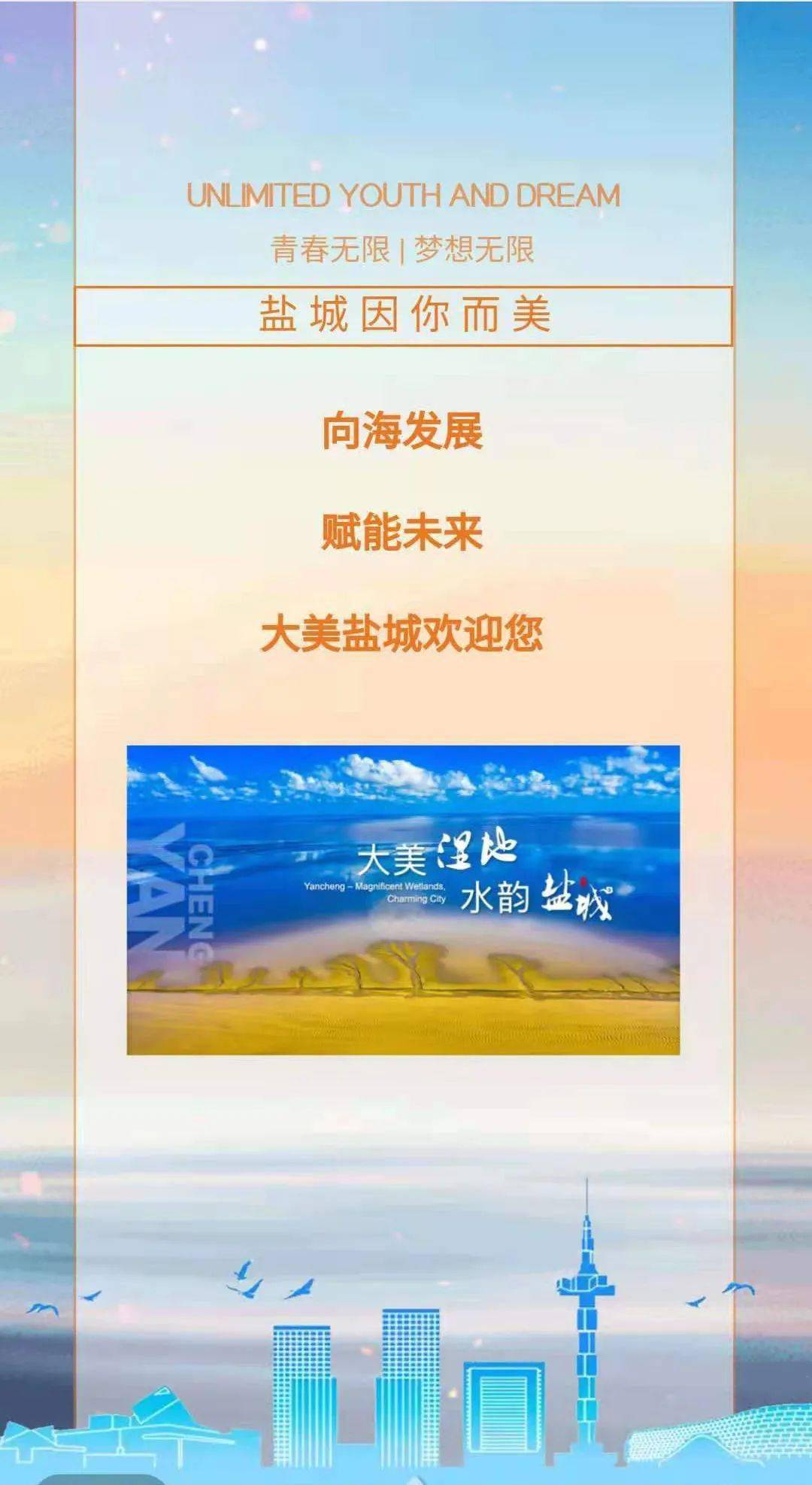 常熟明珠人才网招聘网站常熟明珠人才网招聘网站——连接企业与人才的桥梁