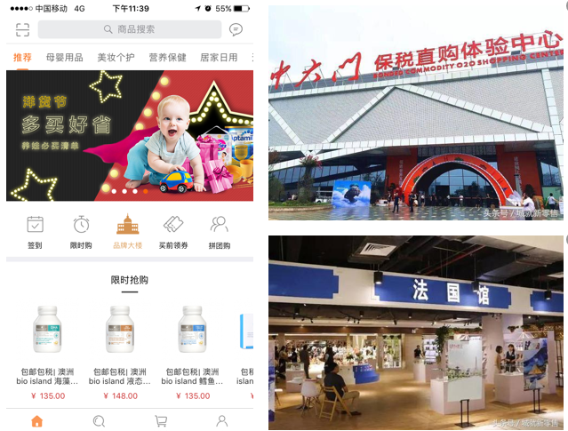 百货超市页面百货超市页面设计，用户体验与商业成功的关键